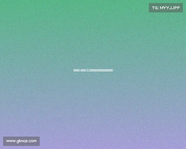 情久龙少-《龙珠QG电竞军团：破阵之势，竞逐新章》