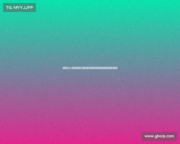 新华社xec全国电竞比赛;电子竞技迈向主流：从亚运赛场到奥运视野的崛起之路