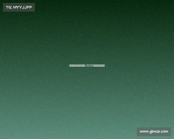 跆拳道电子竞技比赛现场-2020年跆拳道比赛视频